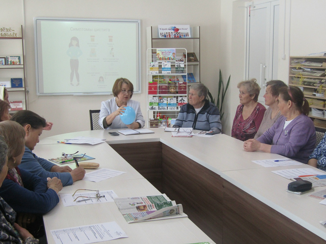 Важные аспекты здоровья